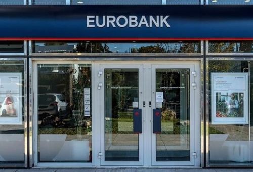 Eurobank: Στo 26% η συμμετοχή της στην Ελληνική-Η επίσημη ανακοίνωση  